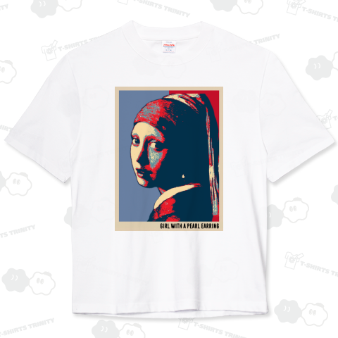 真珠の耳飾りの少女 ヨハネス・フェルメール Girl with a Pearl Earring Johannes Vermeer