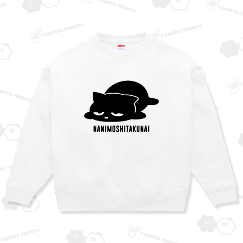 何もしたくない猫