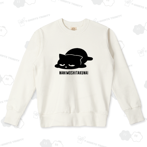 何もしたくない猫