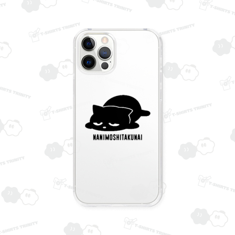 何もしたくない猫