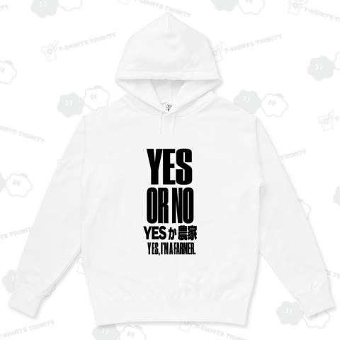YESか農家 〜 I AM A FARMER 〜 YES or NO