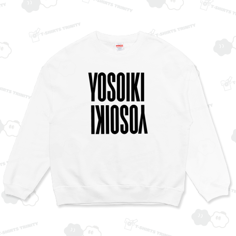 Yosoiki よそいき ヨソイキ