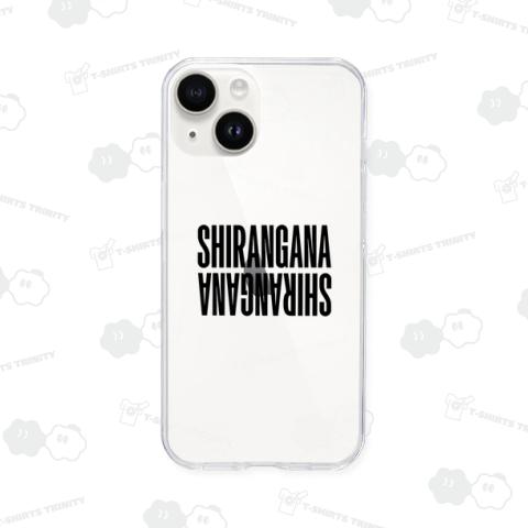 Shirangana SHIRANGANA しらんがな 方言 関西弁