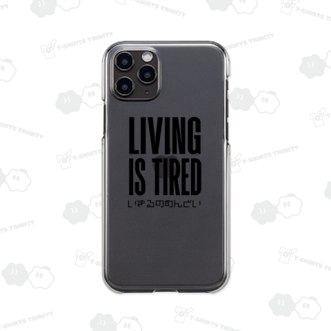 生きるのめんどい  LIVING IS TIRED