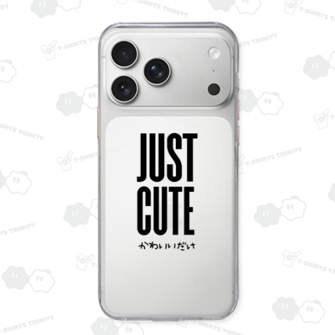 かわいいだけ JUST CUTE