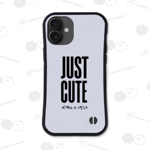 かわいいだけ JUST CUTE