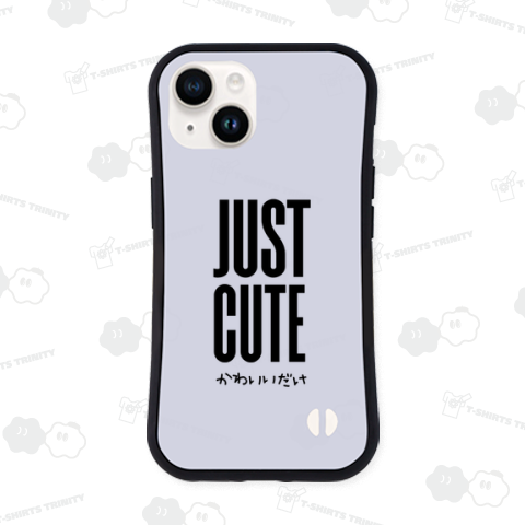 かわいいだけ JUST CUTE
