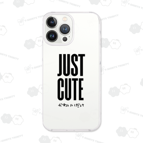 かわいいだけ JUST CUTE