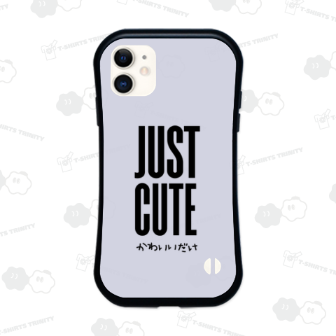 かわいいだけ JUST CUTE