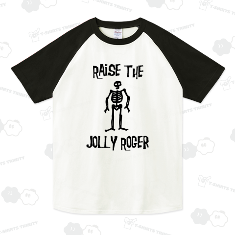 Edward Low's flag -Black-