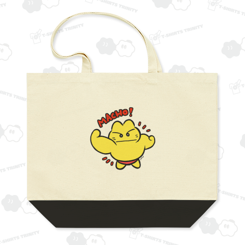 赤マッチョにゃお〜ん