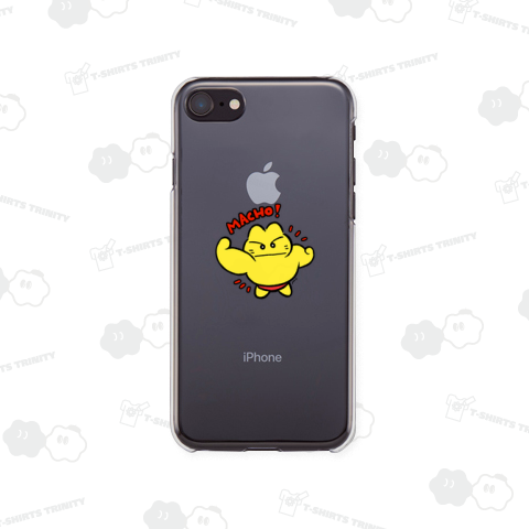 赤マッチョにゃお〜ん