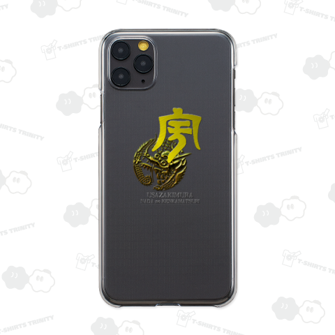 灘まつり-宇佐崎-