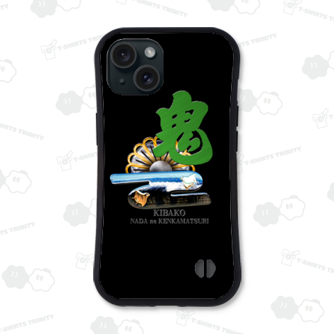 灘のけんか祭-木場-