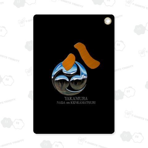 灘のけんか祭-八家-