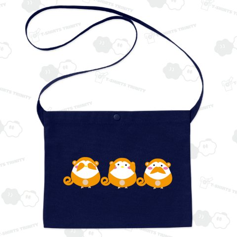 見ざる聞かざる言わざることり