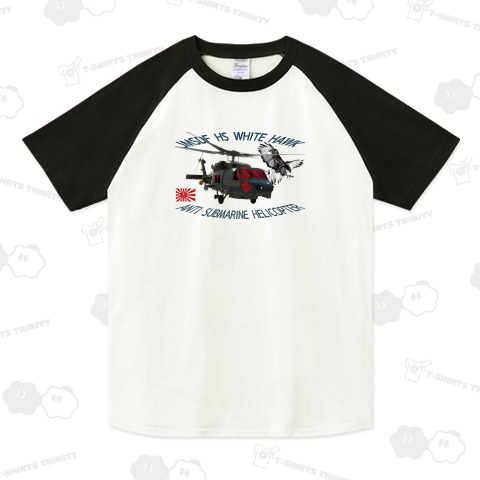 SH-60K