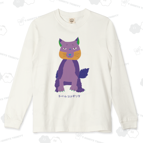 チベットスナギツネ2