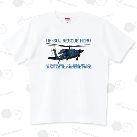 UH-60J AIR RESCUE WING