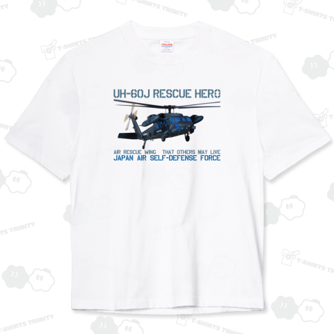 UH-60J AIR RESCUE WING