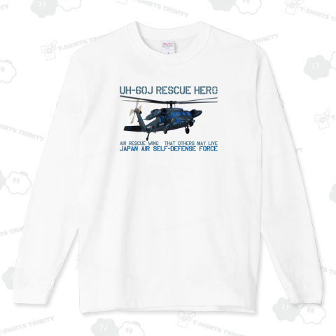 UH-60J AIR RESCUE WING