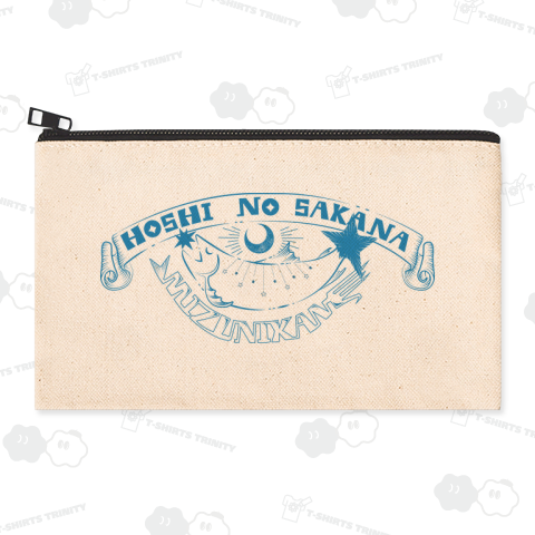 星のサカナの水煮缶 シンプル