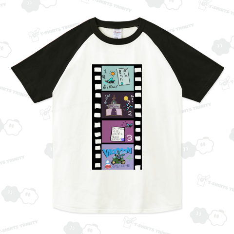 蚊のとある一日