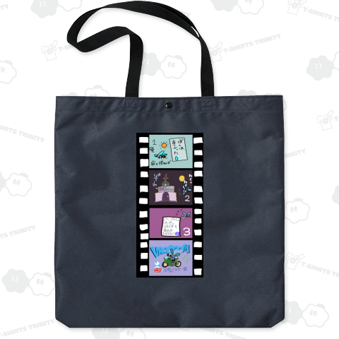 蚊のとある一日