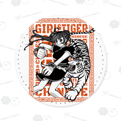 CHINESEGIRL&TIGER