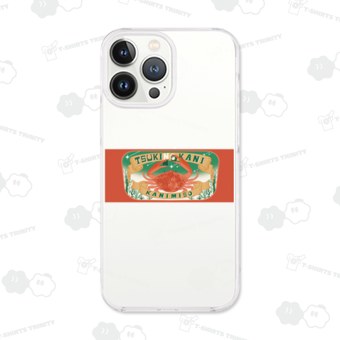 月のカニのカニみそ缶