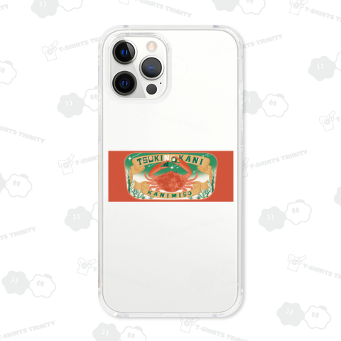 月のカニのカニみそ缶