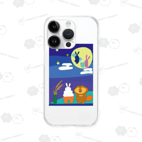 たぬきのお月見