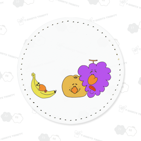 俺たちおいしいよ!