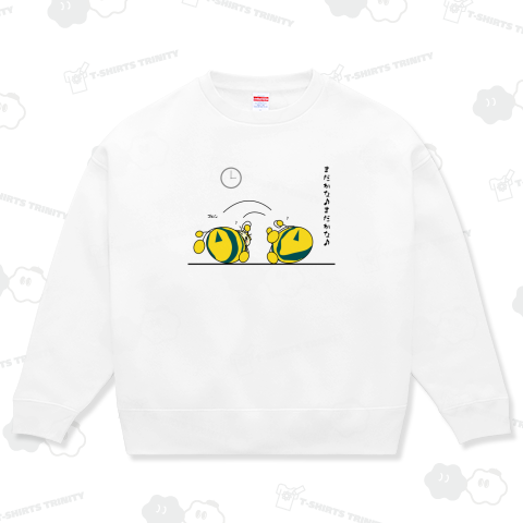 びえたんのまだかな♪まだかな♪