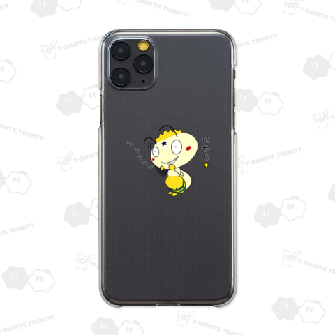 びえたんのにやり