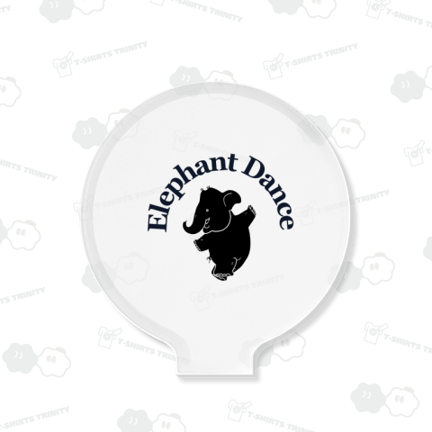 Elephant Dance