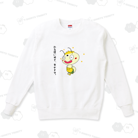 びえたんのお気遣い頂き、幸せます。