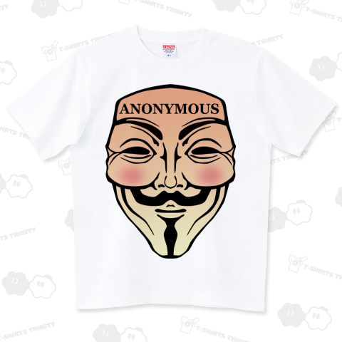 アノニマス