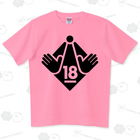 18禁(受注)