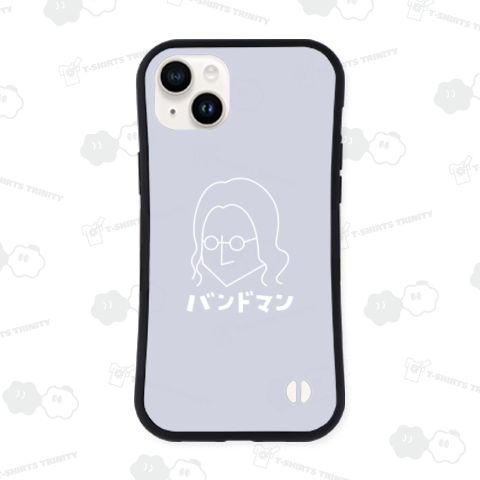バンドマン白