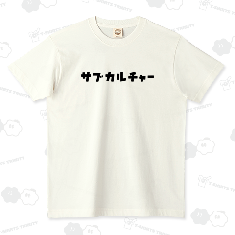 サブカルチャーロゴ