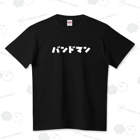 バンドマンロゴ 白