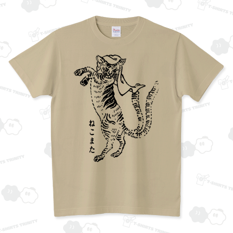 妖怪 ねこまた（スタンダードTシャツ）|デザインTシャツ通販【T