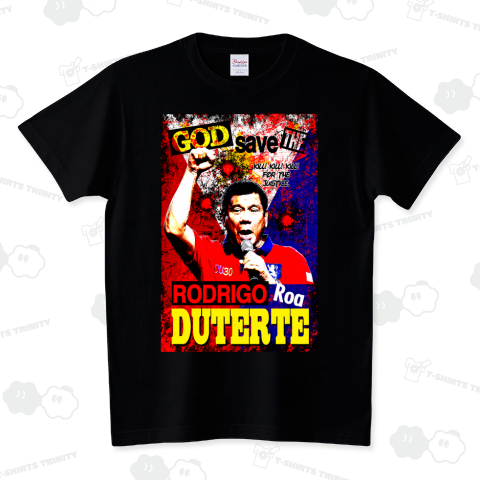 GOD SAVE THE DUTERTE