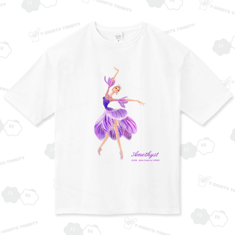 Amethyst(2月誕生石)