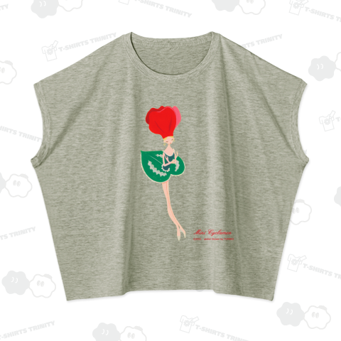 ミニシクラメン