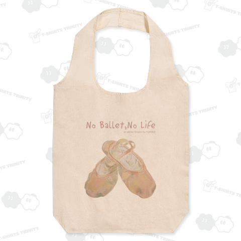 No Ballet,No Life