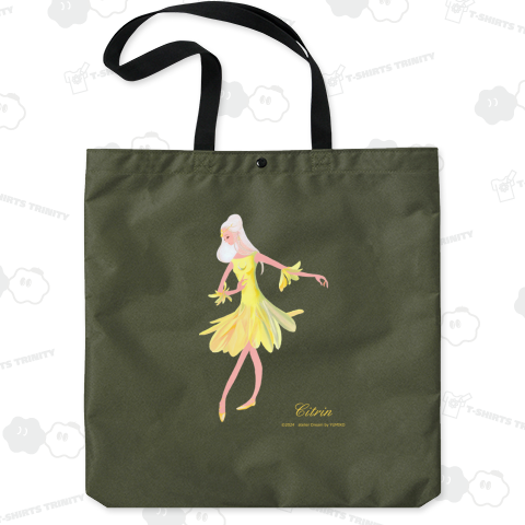 Citrin(11月誕生石)Ⅳ