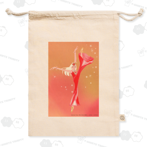 Martian Fairy -乾いた赤い惑星-