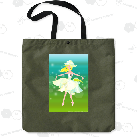 Earth Fairy -水と緑と空に-